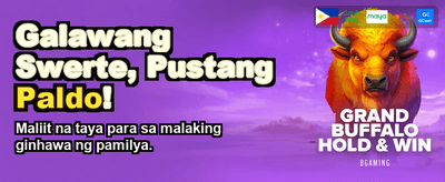 Get Your Exclusive PH Bonus
